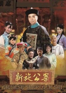 顶级身材女神